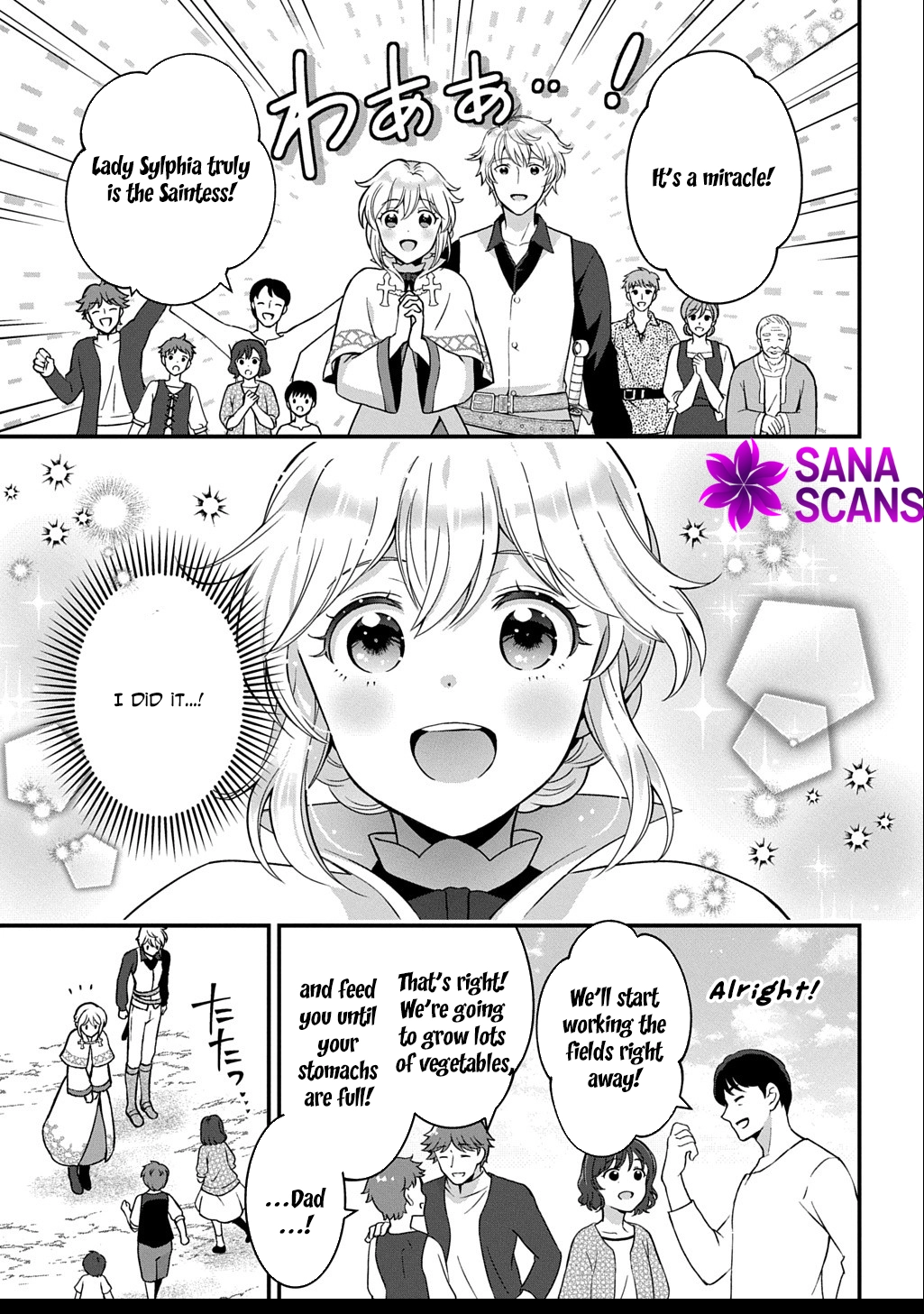 The Decorative Saint Awakens to Her True Power Chapter 4 Page 25
